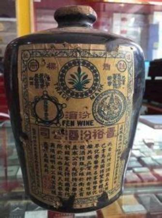 卖酒用什么平台,茅台电商平台上线