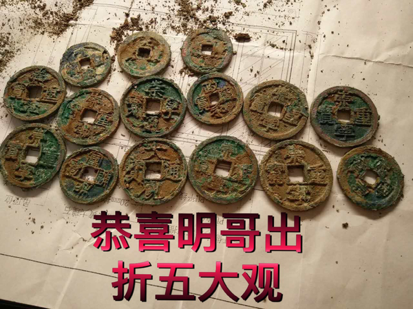 古河州四星多少钱(古河州四星一瓶多少钱)