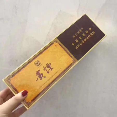 白色贵烟价格(白色贵烟多少钱)