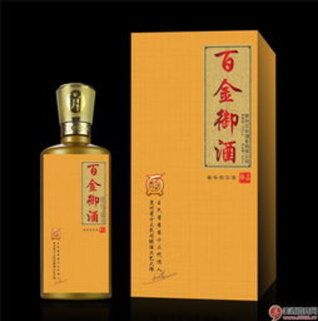 1949绿液御酒多少钱(绿液御酒多少钱一箱)