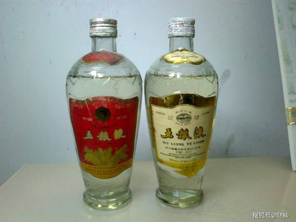 上海鉴定五粮液酒真假的机构(哪里可以鉴定五粮液酒真假?)