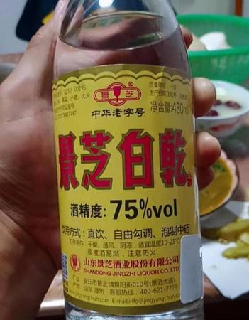 北京请客喝什么酒(北京人请客喝什么白酒)