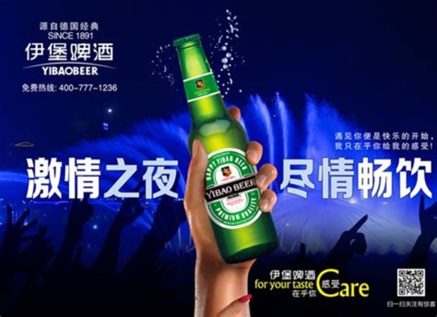 奥堡啤酒口感怎么样,生蚝怎么做好吃又简单