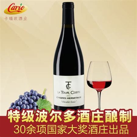 庄稼院酒质量怎么样,火爆好酒招商...