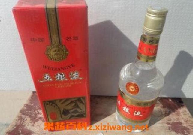 如何辨别2001年52度五粮液的真假,1分钟比较贵州茅台和五粮液