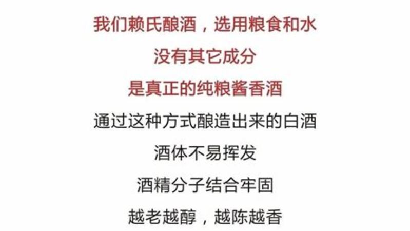 辽中纯粮白酒坊怎么样,沈阳辽中纯粮白酒总代理地址