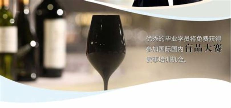 逸香红酒品鉴会怎么样,CasaSilva白银庄尊享品鉴会