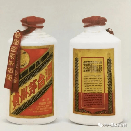 30年200毫升茅台(30年茅台酒)