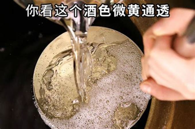 粮食酒什么发酵的好处,做粉碎固态发酵