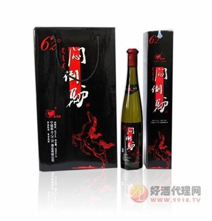 西凤酒国花瓷系列如何,国花瓷和西凤酒关系