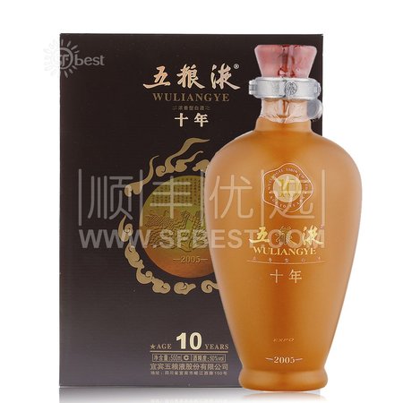 五粮液年份酒(五粮液年份酒有哪些)