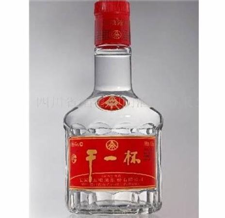 为幸福干杯是什么白酒,用品质为中国喜事干杯