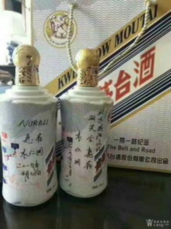 生肖猴茅台纪念酒价格(茅台酒猴生肖纪念酒价格)