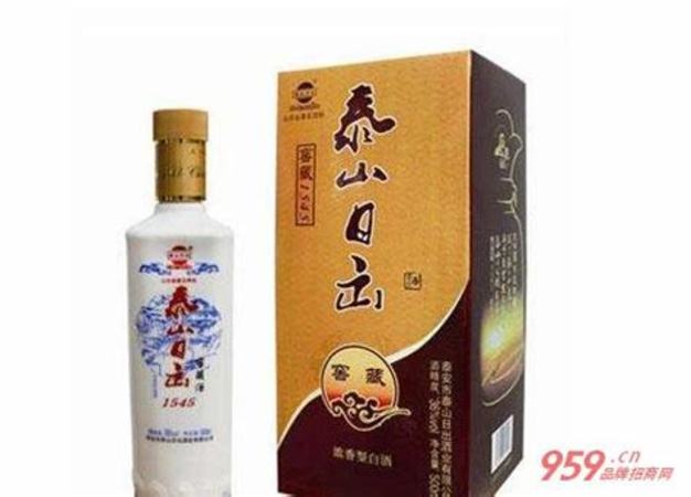 泰山日出 是什么酒,冬季泰山日出是什么时间