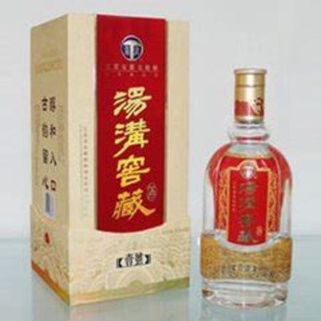 汤沟酒厂出什么酒,在南国佳酿的汤沟酒厂