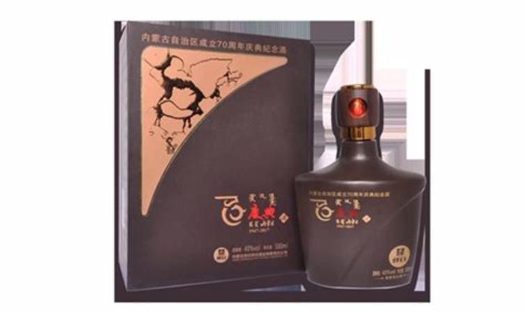 送领导酒怎么说话,敬领导酒怎么说话