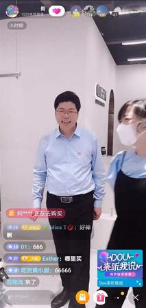 什么酒能放冰激凌,夏日炎炎冰激凌酒值得拥有?