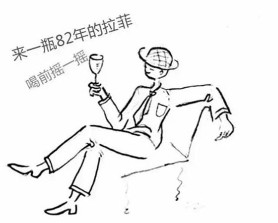 在什么场合适合喝红酒,什么人适合喝红酒