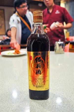 兴台酒业在哪里,河北兴台酒业有限责任公司