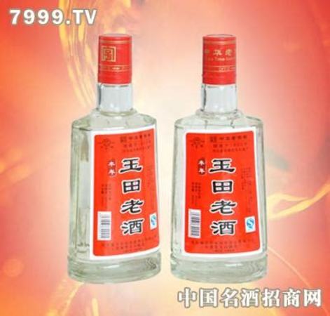 玉田产什么酒,唐山玉田产什么