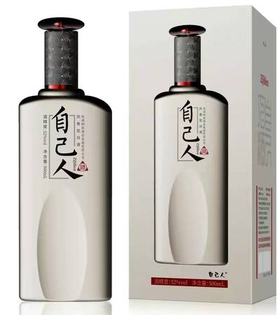 新品牌白酒营销(一个新品牌白酒怎样营销)