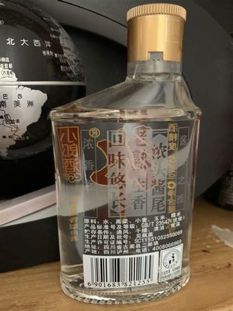 郎酒a5多少钱一瓶,这份攻略带您畅游展洽会