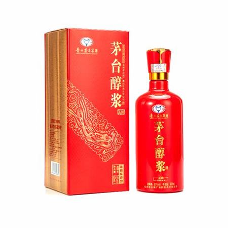 贵州原浆酒 6 怎么样,9.9的茅台镇原浆酒