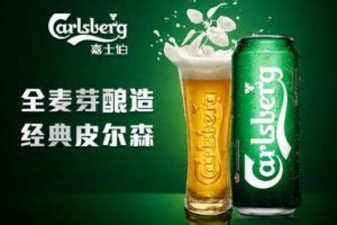 雪丰啤酒怎么样,贵州省都匀市金榕啤酒有限公司