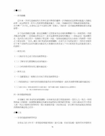 喝完酒如何防止宿醉,为什么喝完酒第二天宿醉