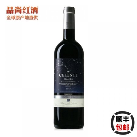 桃乐丝星空2009葡萄酒价格(桃乐丝葡萄酒价格表)