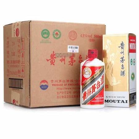 茅台木漆珍品酒多少钱,中号木漆珍品茅台