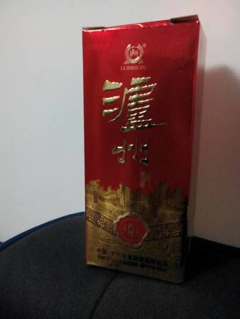 52度金泸州酒价格表和图片(金泸州酒52度价格)