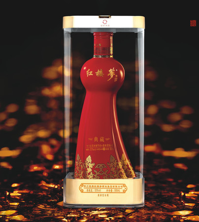 金镶玉典藏酒价格(金镶玉酒的价格)