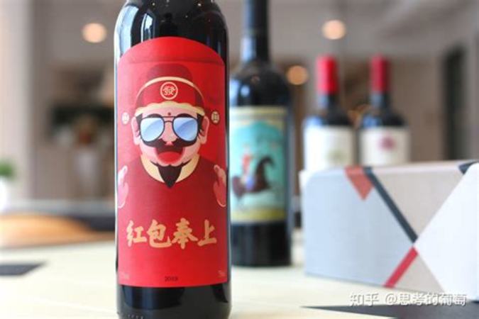 加盟金色名庄红酒条件,金色名庄酒怎么样