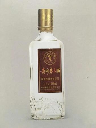 茅台1958纪念酒(茅台1958纪念酒53°)