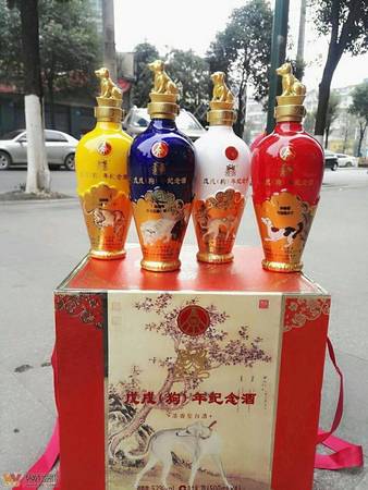 国酒五粮液文化艺术(五粮液文化艺术酒)