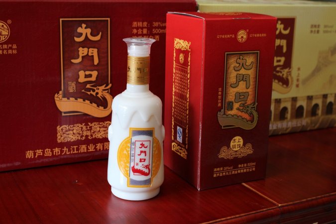 九门口酒九鼎批发价格(九门口九鼎酒多少钱一瓶)