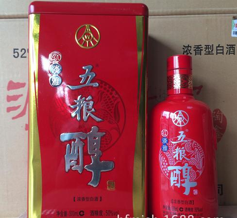 湖南淡雅酒价格表(湖南名酒价格)