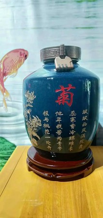 白酒团购开发(白酒团购开发和计划)