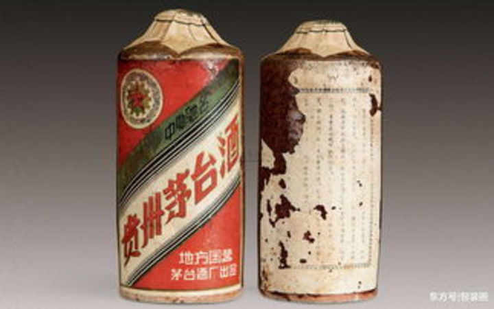 2003的茅台酒38度价值(2003年的38度茅台酒值多少钱一瓶)