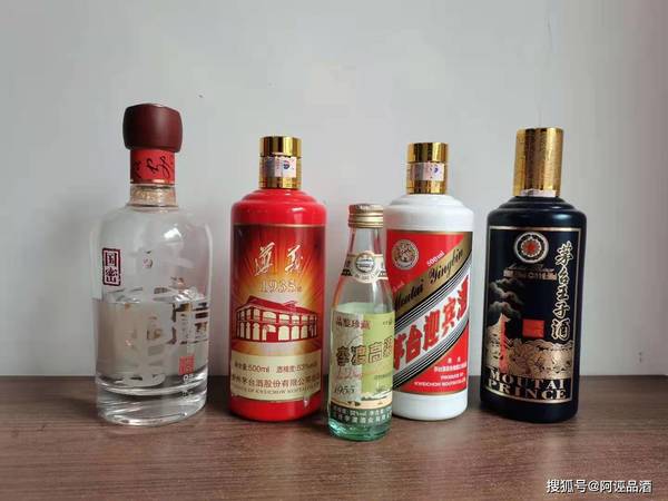 酒中酒红色1949价格(酒中酒1949价格)