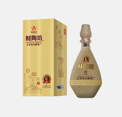 江苏双沟荷花酒怎么样(江苏双沟酿酒厂荷花酒)