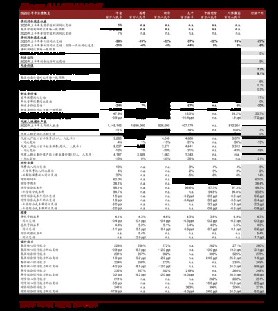 清照36十年价格(清照36度价格)