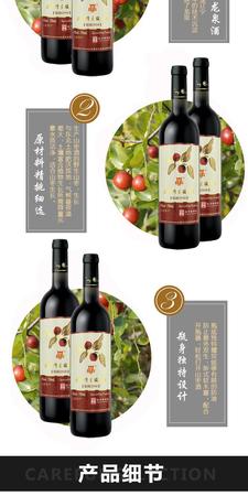 大连特产白酒(大连有什么特产白酒)