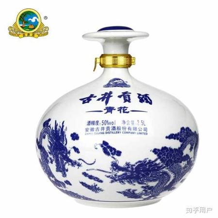 小郎酒是什么酒,刘郎酒是什么酒