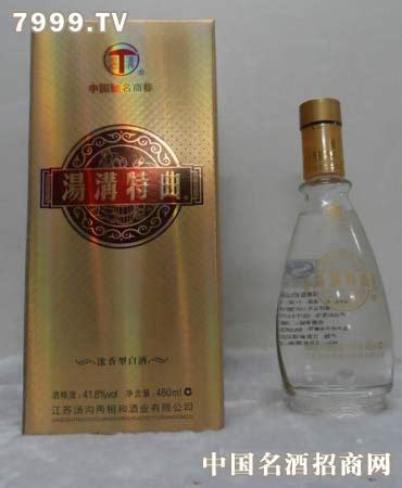 尴尬的苏酒名酒,汤沟世藏哪里的酒