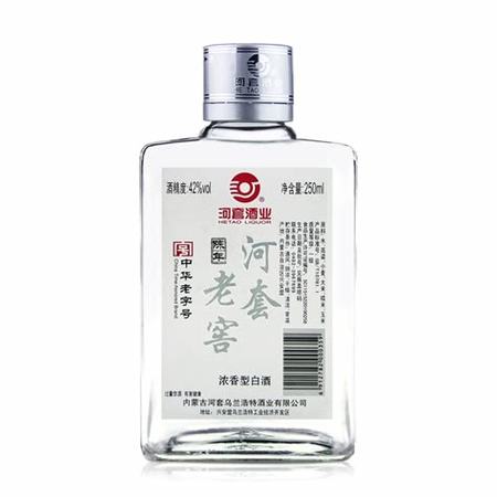 无以酿造二十年河套王,河套王酒质量如何