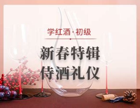 《欢乐颂2》开播,关键词