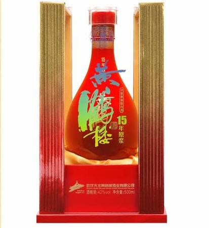 带您去看黄鹤楼酒业,武汉黄鹤楼酒怎么样