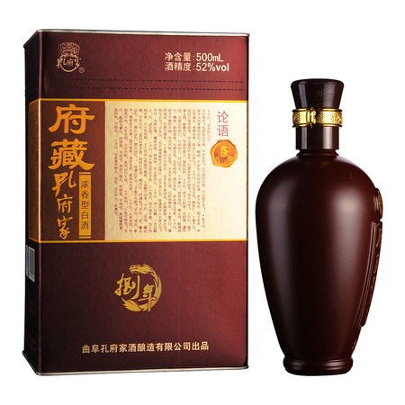 孔府家酒府藏6年价格(孔府家酒府藏六年价格)